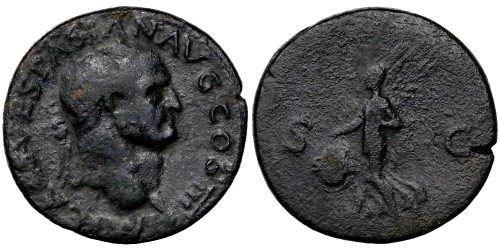 VESPASIANO (DUPONDIO) 71 d.C.