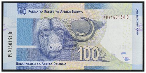 Alternative view of BILLETE; SUDAFRICA 100 RAND (2016)
