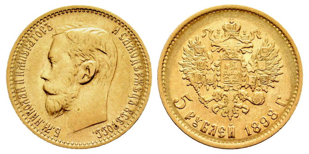 RUSIA 5 RUBLOS 1898 NICOLAS II