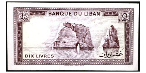 Alternative view of BILLETE; LIBANO 10 LIVRES (1986)