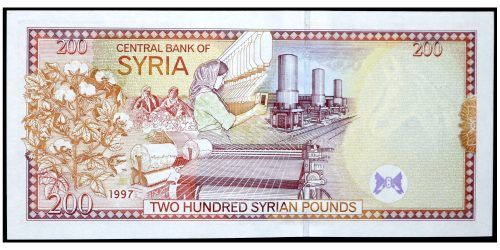 Alternative view of BILLETE; SIRIA 200 LIBRAS 1997