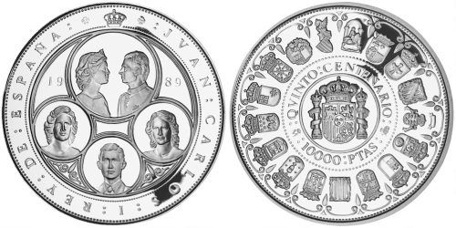 ESPAÑA 10000 PESETAS 1989 (CINCUENTIN) QUINTO CENTENARIO
