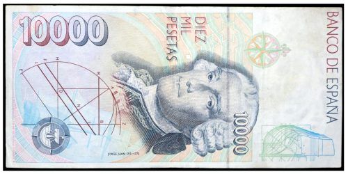Alternative view of JUAN CARLOS I  10000 PESETAS 1992  JORGE JUAN