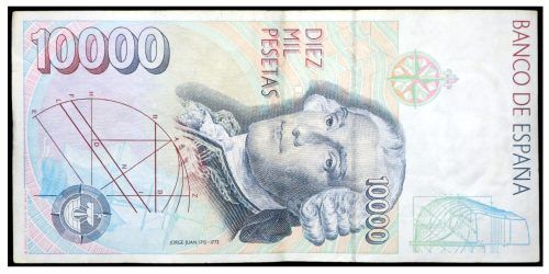Alternative view of JUAN CARLOS I  10000 PESETAS 1992  JORGE JUAN