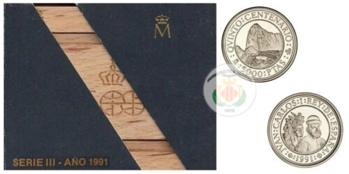 ESPAÑA V CENTENARIO 5000 PESETAS PLATA 1991