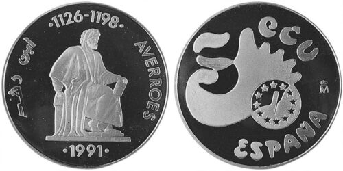 ESPAÑA 5 ECUS 1991 AVERROES