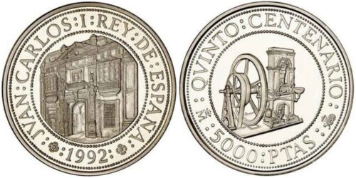 Alternative view of ESPAÑA V CENTENARIO 5000 PESETAS PLATA 1992