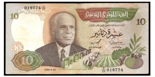 BILLETE; TUNEZ 10 DINARES 1986