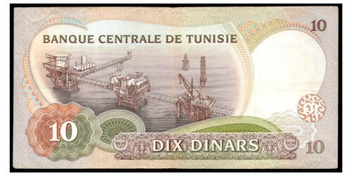 Alternative view of BILLETE; TUNEZ 10 DINARES 1986