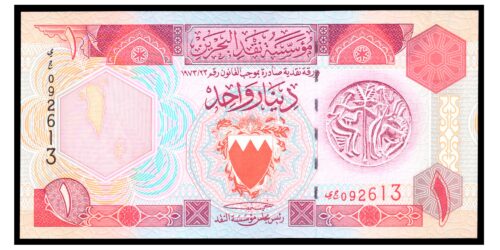 BILLETE; BAHRAIN 1 DINAR (1998)