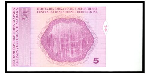 Alternative view of BILLETE; BOSNIA-HERZEGOVINA 5 MARAKA (1998)