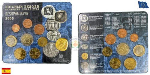 GRECIA SET 2005