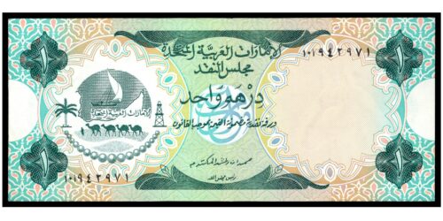 BILLETE; EMIRATOS ARABES 1 DIRHAM ND (1973-76)