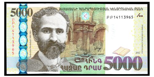 BILLETE; ARMENIA 5000 DRAM 2012