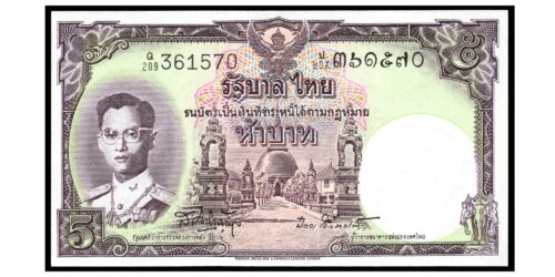 BILLETE; TAILANDIA 5 BAHT (1955)