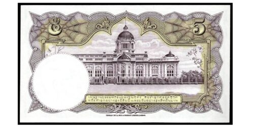 Alternative view of BILLETE; TAILANDIA 5 BAHT (1955)