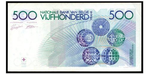 Alternative view of BILLETE: BELGICA 500 FRANCOS ND (1982-1998)