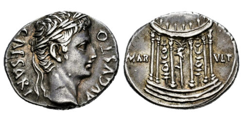 AUGUSTO (DENARIO) 18 a.C. COLONIA PATRICIA