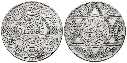 MARRUECOS 10 DIRHAMS 1336 HEGIRA (1918)