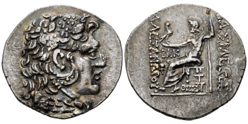 ALEJANDRO MAGNO (TETRADRACMA) 125 al 65 a.C.