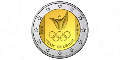 Alternative view of 2 EUROS BELGICA 2016 EQUIPO OLIMPICO