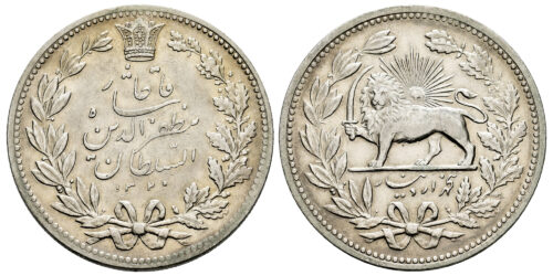 IRAN 5000 DINARS 1320 HEGIRA
