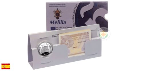 Alternative view of ESPAÑA 5 EUROS 2010 CIUDADES DE ESPAÑA - MELILLA