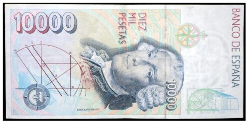 Alternative view of JUAN CARLOS I  10000 PESETAS 1992  JORGE JUAN