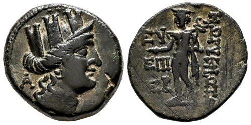 CILICIA (AE-19) SIGLO I a.C. KORYKOS