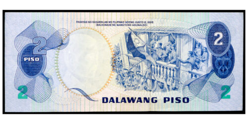 Alternative view of BILLETE; FILIPINAS 2 PISO ND (1974)