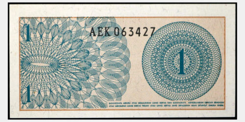 Alternative view of BILLETE; INDONESIA 1 SEN 1964