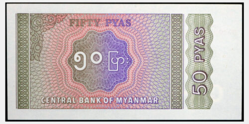 BILLETE; MYANMAR 50 PYAS (1994)