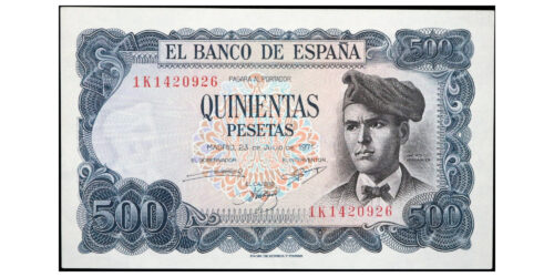 ESTADO ESPAÑOL 500 PESETAS 1971 VERDAGUER