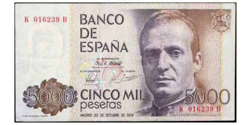 JUAN CARLOS I  5000 PESETAS 1979 PALACIO REAL DE MADRID