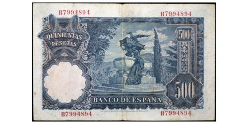 Alternative view of ESTADO ESPAÑOL 500 PESETAS 1951 MARIANO BENLLIURE