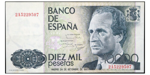 JUAN CARLOS I  10000 PESETAS 1985 PRINCIPE FELIPE