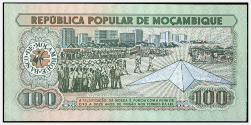 Alternative view of BILLETE; MOZAMBIQUE 100 METICAIS 1989
