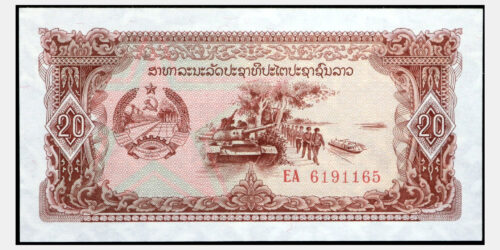 BILLETE; LAOS 20 KIP (1979)