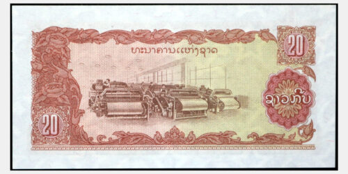 Alternative view of BILLETE; LAOS 20 KIP (1979)