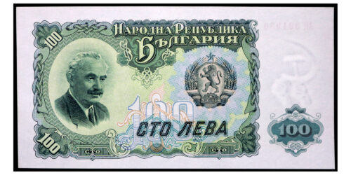 BILLETE; BULGARIA 100 LEVA 1951