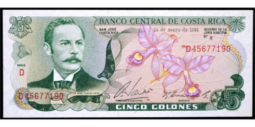 BILLETE; COSTA RICA 5 COLONES 1981