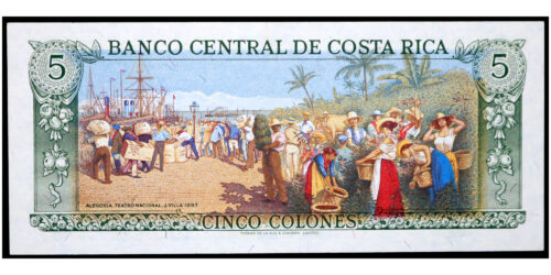 Alternative view of BILLETE; COSTA RICA 5 COLONES 1981