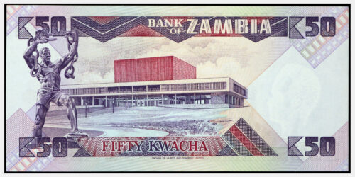 Alternative view of BILLETE; ZAMBIA 50 KWACHA (1986-88)