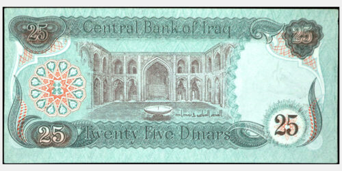 BILLETE; IRAK 25 DINARS 1990