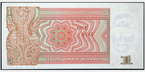 BILLETE; MYANMAR 1 KYAT (1990) - Imagen 2