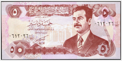 BILLETE; IRAK 5 DINARS (1992) SADDAM HUSSEIN