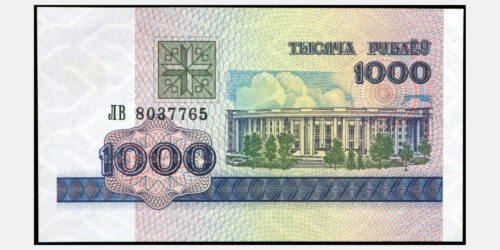 BILLETE; BIELORRUSIA 1000 RUBLOS 1998