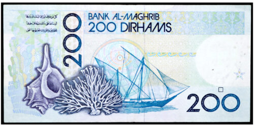 BILLETE; MARRUECOS 200 DIRHAMS 1987 - Imagen 2