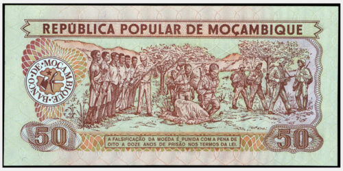 Alternative view of BILLETE; MOZAMBIQUE 50 METICAIS 1986