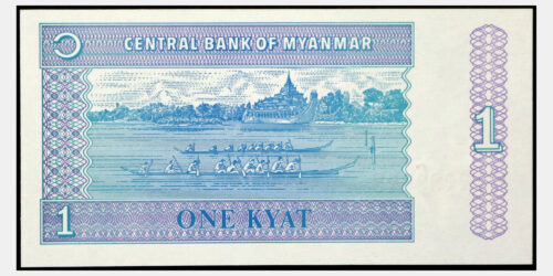 BILLETE; MYANMAR 1 KYAT (1996) - Imagen 2